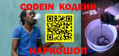 прущие грибы Среднеуральск
