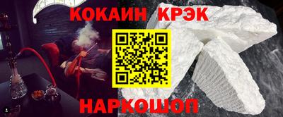mdpv Славянск-на-Кубани