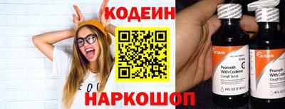 прущие грибы Среднеуральск