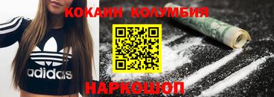 mdpv Славянск-на-Кубани