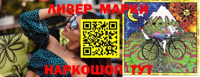 мдпв Сланцы