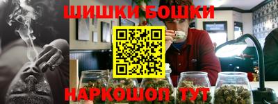 mdpv Славянск-на-Кубани