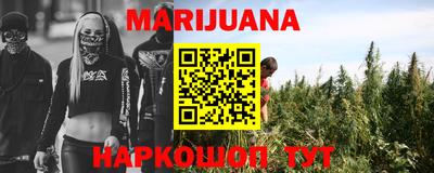 мдпв Сланцы