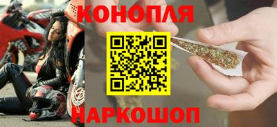 мдпв Сланцы