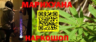 mdpv Славянск-на-Кубани