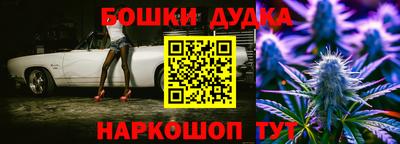 PSILOCYBIN Старая Купавна