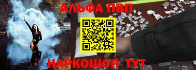 mdpv Славянск-на-Кубани