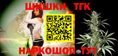 mdpv Славянск-на-Кубани