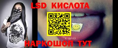 mdpv Славянск-на-Кубани