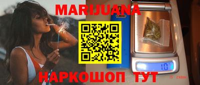 PSILOCYBIN Старая Купавна