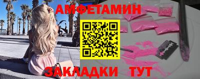 мдпв Сланцы