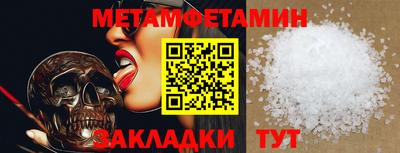 mdpv Славянск-на-Кубани