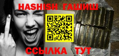 mdpv Славянск-на-Кубани