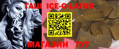mdpv Славянск-на-Кубани