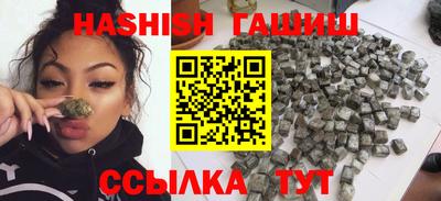 мдпв Сланцы