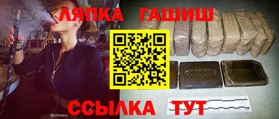 mdpv Славянск-на-Кубани