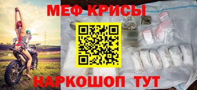 мдпв Сланцы